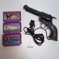 m72214720116_1.jpg?1732033472