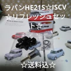 米国ホンダ オデッセイ RL5 バルブカバー、インマニガスケットセット