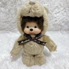 ☆ 希少 ☆ モンチッチ テディベア ぬいぐるみ DCカード ベージュ