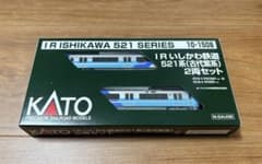 ○ KATO 10-1508 IRいしかわ鉄道521系 古代紫系 - メルカリ