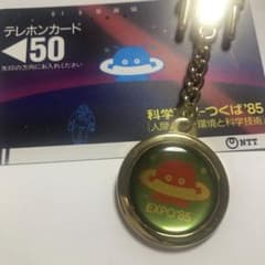 m72850310829_1.jpg?1716079577