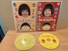 m72911890714_1.jpg?1692967592