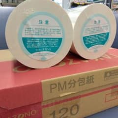 m72996270122_1.jpg?1721285294