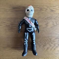 当時物】 ザ・スカルスター ソフビ 中島製作所 辻なおき 梶原一騎 レア