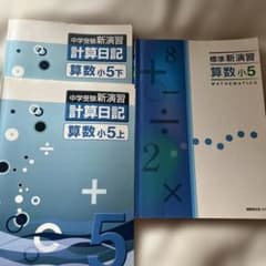 m73037502859_1.jpg?1748158905