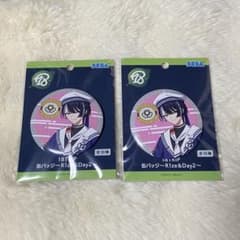 エイトリ 18TRIP 缶バッジ R1ze&Day2 輝矢宗氏 ① - メルカリ