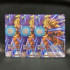 フュージョンワールド 孫悟空 PRパラレル 3枚セット バトルパック