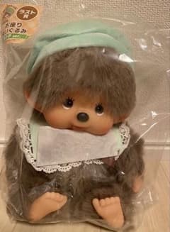 モンチッチ エンタメくじ ラスト賞 お座りぬいぐるみ 男の子 - メルカリ