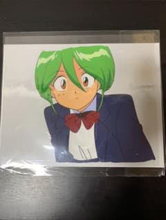 m73334930014_1.jpg?1643999920