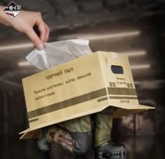 一番くじ メタルギアソリッド A賞 ダンボール潜入ティッシュケース