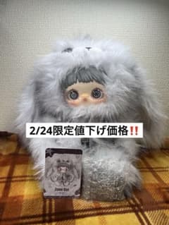 MayMei 霉霉 反逆ぬいぐるみシリーズ メイメイ 400％ - メルカリ