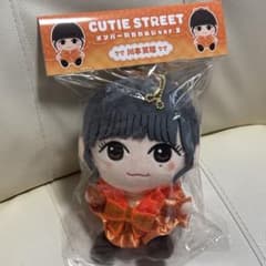 m73470028694_1.jpg?1755838896