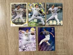 藤川球児 カード5枚セット - メルカリ