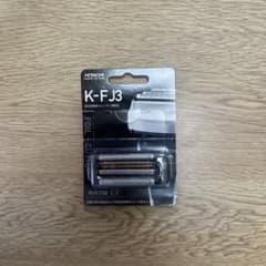 新品未開封】 日立往復式シェーバー用替刃 K-FJ3 - メルカリ
