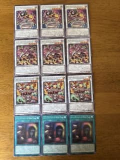 遊戯王⭐️キラーチューンデッキパーツ12枚セット⭐️ノーマル⭐️美品
