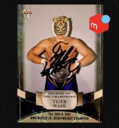 初代タイガーマスク 直筆サイン入りカード - メルカリ