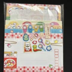 m73616816950_1.jpg?1740819358