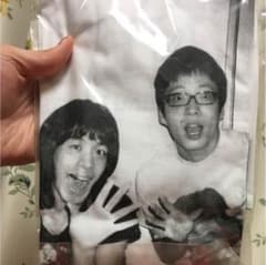 星野源 峯田和伸 Tシャツ - メルカリ