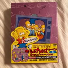 m73878131589_1.jpg?1598176214