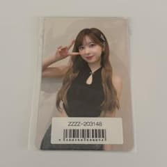 m73954421971_1.jpg?1758776667