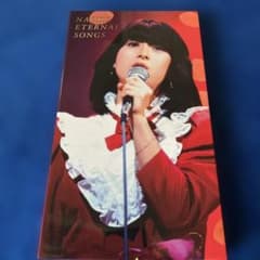 断*ジ様 河合奈保子 NAOKO ETERNAL SONGS 4枚組DVD - メルカリ