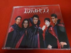 m84235730271_1.jpg?1750642208