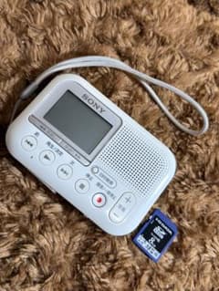 SONY ICレコーダー ICD-LX31 - メルカリ