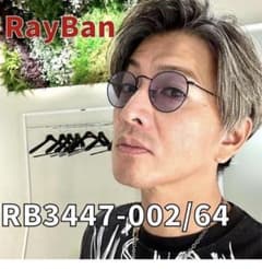 m84400248842_1.jpg?1739605305