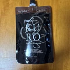 Kuro クリームシャンプー ダークブラウン 400g - メルカリ