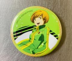里中千枝 ペルソナ4 ザ・ゴールデン 缶バッジセレクション - メルカリ