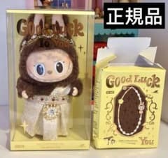 m84607299914_1.jpg?1758786420