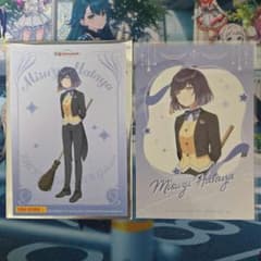 m84642272241_1.jpg?1761960780