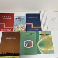 m84713241245_1.jpg?1742001314