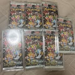 m84814245995_1.jpg?1750602405