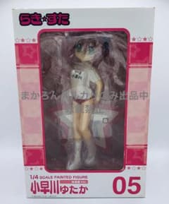 m84916624838_1.jpg?1714742805