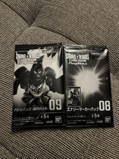 FW バトルパック-winner-09 エナジーマーカーパック08 セット - メルカリ