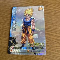 m85019194574_1.jpg?1747729690