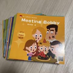 多読シリーズ英語絵本36冊 No.0802 英語音声絵本 - メルカリ