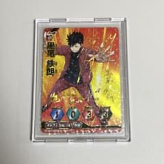 m85154321265_1.jpg?1745568278