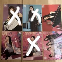 TWICE THIS IS FOR ライブ ランダムトレカ - メルカリ