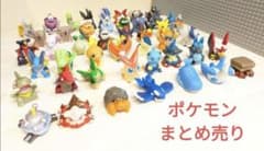 m85198461448_1.jpg?1710630789