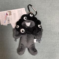 大阪関西万博 EXPO2025 黒ミャクミャク 立 ぬいぐるみ 新品未使用