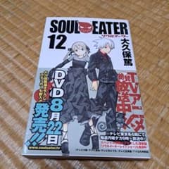 m85310321802_1.jpg?1725150364