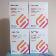 4箱分】シナジー プロアルギナイン プラス シトラスベリー - メルカリ