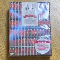 m85472242178_1.jpg?1756428937