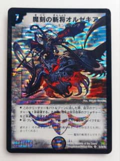 ドーくん様 リクエスト 2点 まとめ商品 - メルカリ