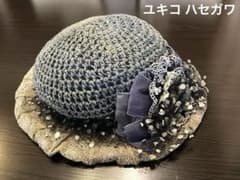 ユキコ ハセガワ 長谷川夕起子】〜創作帽子〜 ハット 帽子 カーキ