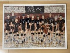 m86431642705_1.jpg?1714547549