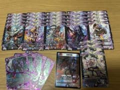 クローシスアビス デッキパーツ - メルカリ