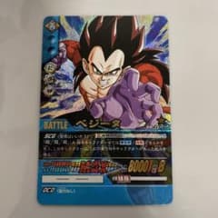 m86523292606_1.jpg?1689736211